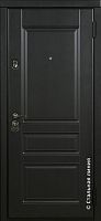 Дверь Бристоль цвет черно-серый/белый 880х2060 мм